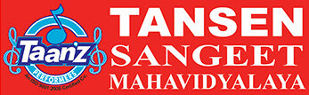 Tansen Sangeet Mahavidyalaya